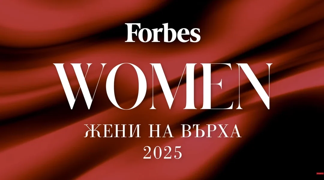 Да създадеш поколение Миротворци – видеоинтервю за Forbes България, Жени на върха 2025